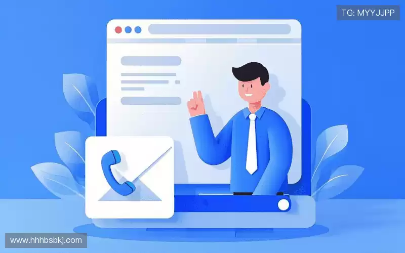 咨询zoty中欧官方网站